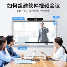 腾讯会议耳机声音过大如何解决