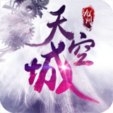 九州天空城手游 1.4