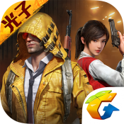 和平精英落尘骁龙透色助手app 3.4