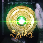 长生印安卓版 v2.09