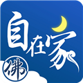 自在家 5.1.8