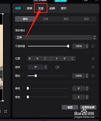 如何开通便捷实用的eSIM一号双终端
