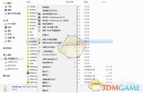 如何将360手机助手卸载干净
