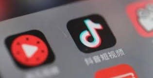 如何开通抖音省钱卡
