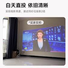 虎牙直播怎么投屏