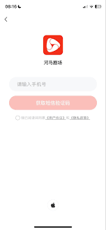 小灯塔如何解除绑定