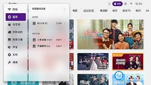 极米h3s如何连接蓝牙