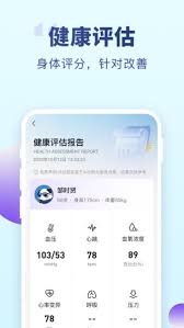 湘易办老年认证教程是什么