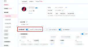 注销达人账号对抖音达人号有影响吗