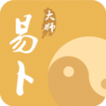 易卜大师 1.0.3