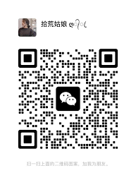如何解除安卓手机微信密码锁