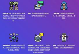 朋友圈刷屏是什么意思