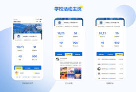 阅读打卡小程序如何使用