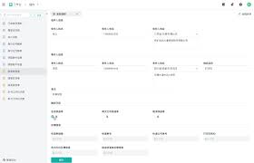 转转如何填写发货单号
