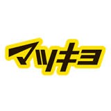松本清 1.3.7