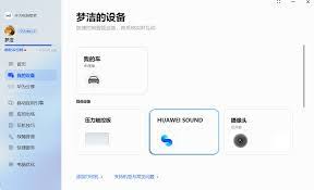 如何下载netcfg.hlp