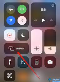 TCL投屏搜索不到设备怎么解决