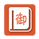御宅库 v1.40