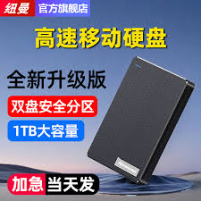 微信如何瘦身