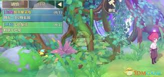 织梦森林如何生产煤矿