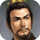 三国志5手机版 1.4