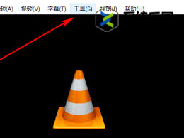 VLC播放器怎样设置访问输出模块为FTP