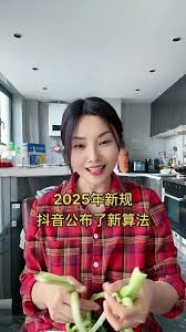 抖音发布后多久停止推送