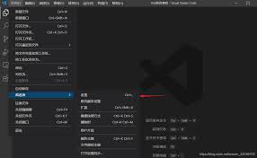 vscode如何缩小界面