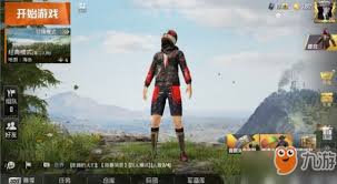和平精英轻微跳屏怎么办