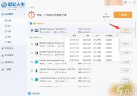 泡姆泡姆最低配置要求是什么