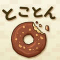 甜甜圈 1.4