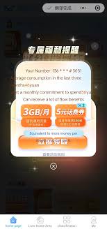 微信小程序翻译功能怎么样