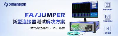 国内运营商首篇量子通信领域SCI一区论文是什么