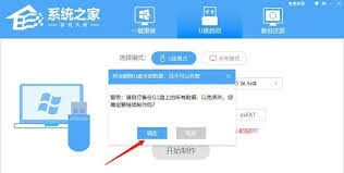 系统重装备份哪些数据库