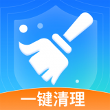 数高手机清理专家 1.0.1