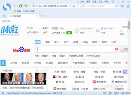 搜狗浏览器如何修改默认下载文件保存位置