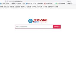 如何在夸克网盘搜索别人的网盘文件