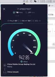 866mbps等于多少兆网速