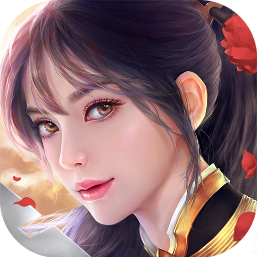 五行天 1.12.5