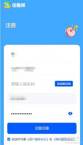 夸克网盘怎么扩容