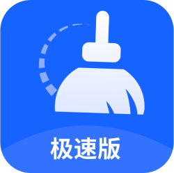 云清理 1.0.3