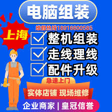 笔记本电脑黑屏如何强制关机