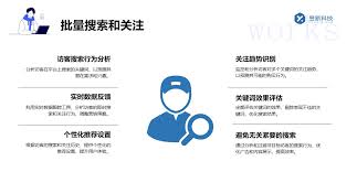 微信视频号私信权限如何打开
