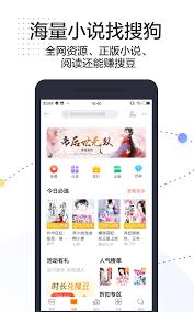 搜狗搜索引擎网址是什么