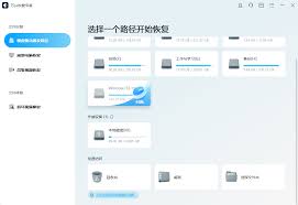 u盘坏了如何恢复数据