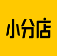 小分店(小分店商圈联盟)V3.5.1 安卓手机版 V3.5.6