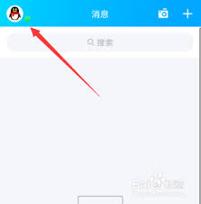 如何查看自己可申请的勋章
