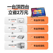 苏宁易购优惠券在哪查看