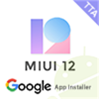 TTA G Installer MNOPQ 1.3