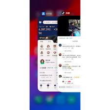 为什么要修改支付宝密码